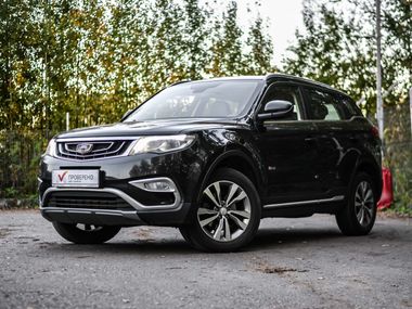 Geely Atlas