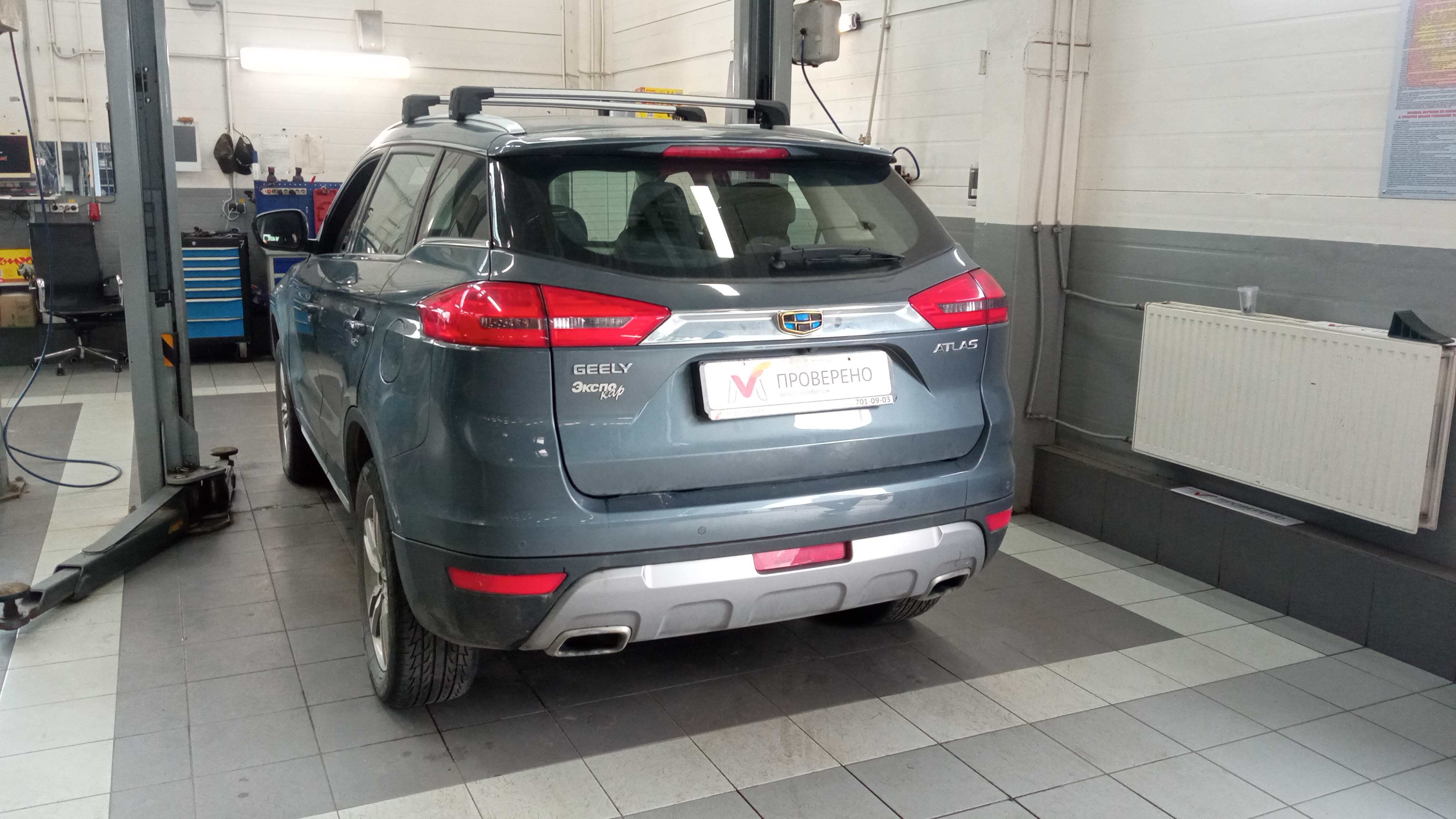 Geely фотографии
