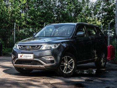 Geely Atlas