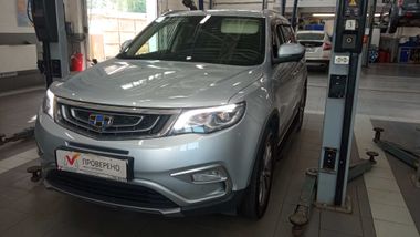 Geely Atlas