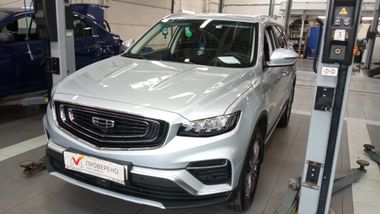 Geely Atlas Pro