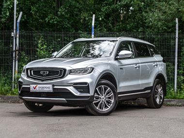 Geely Atlas Pro