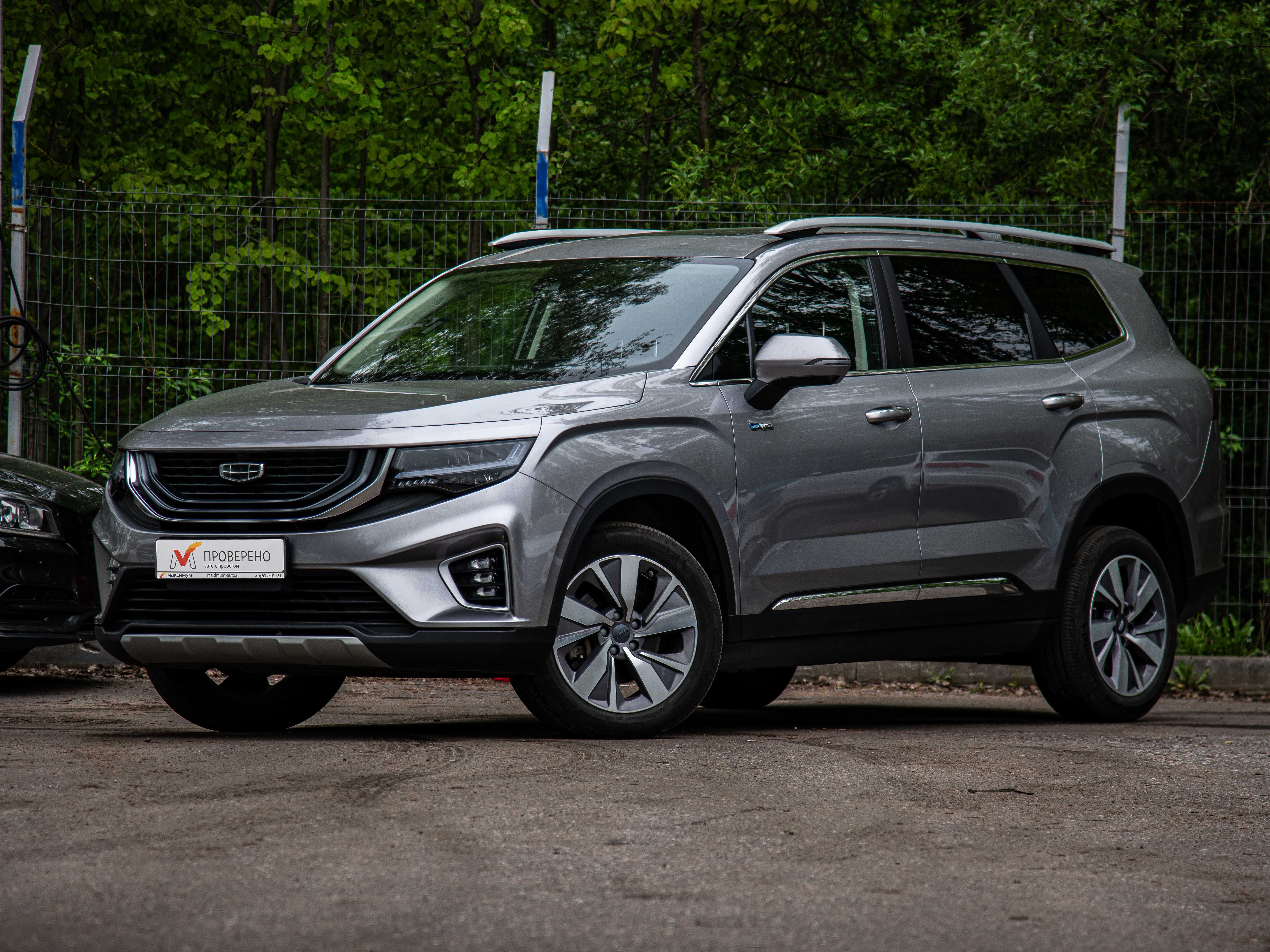 Geely фотографии