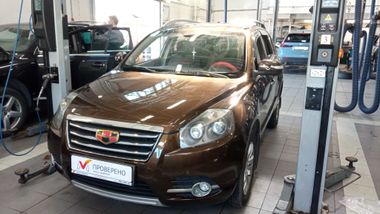 Geely Emgrand X7