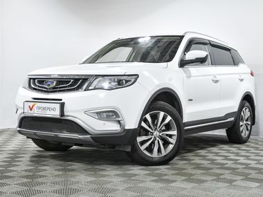 Geely Atlas