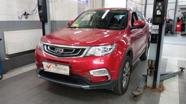 Geely Atlas