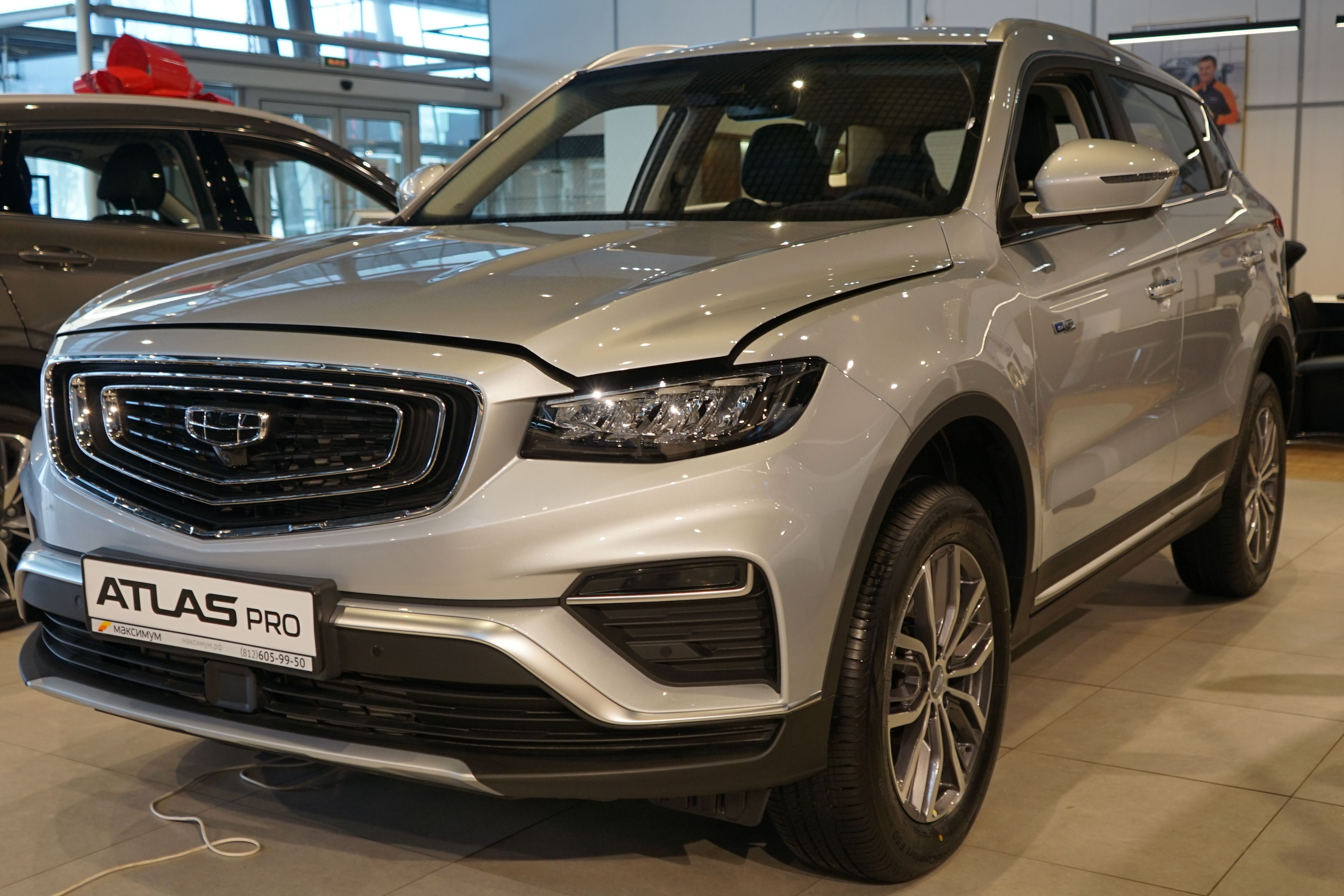 Geely ATLAS PRO Luxury