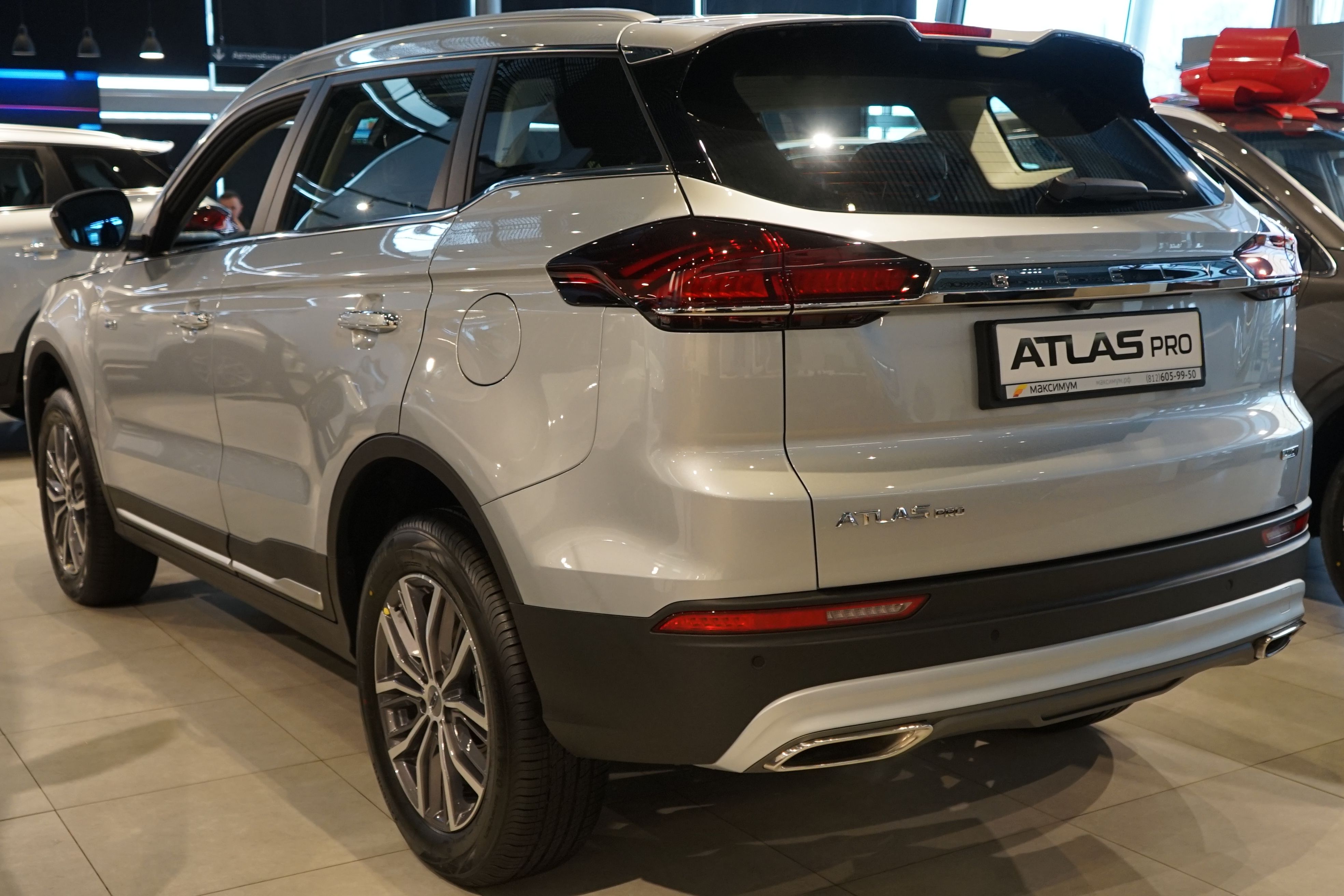 Geely ATLAS PRO Luxury