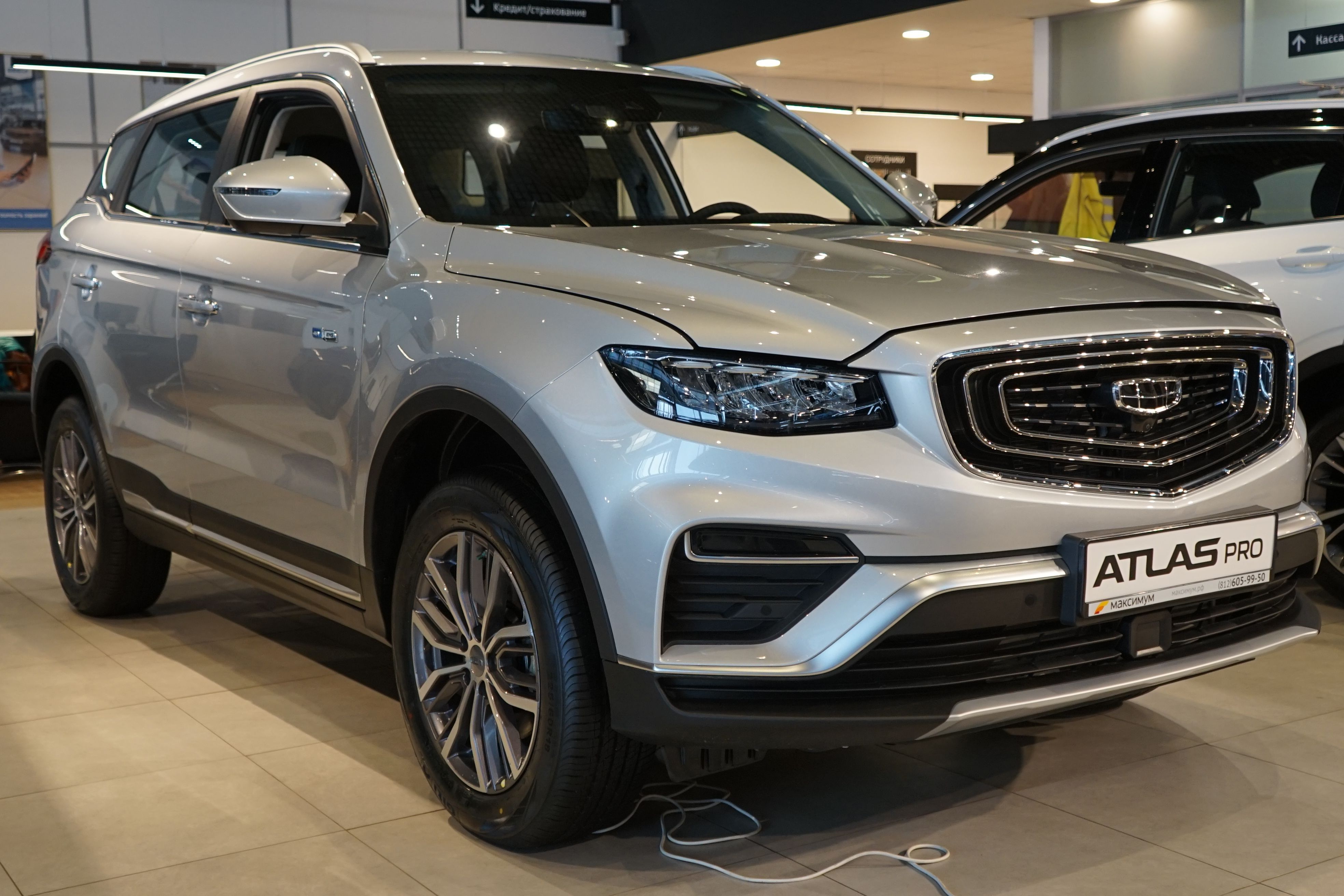 Geely ATLAS PRO Luxury