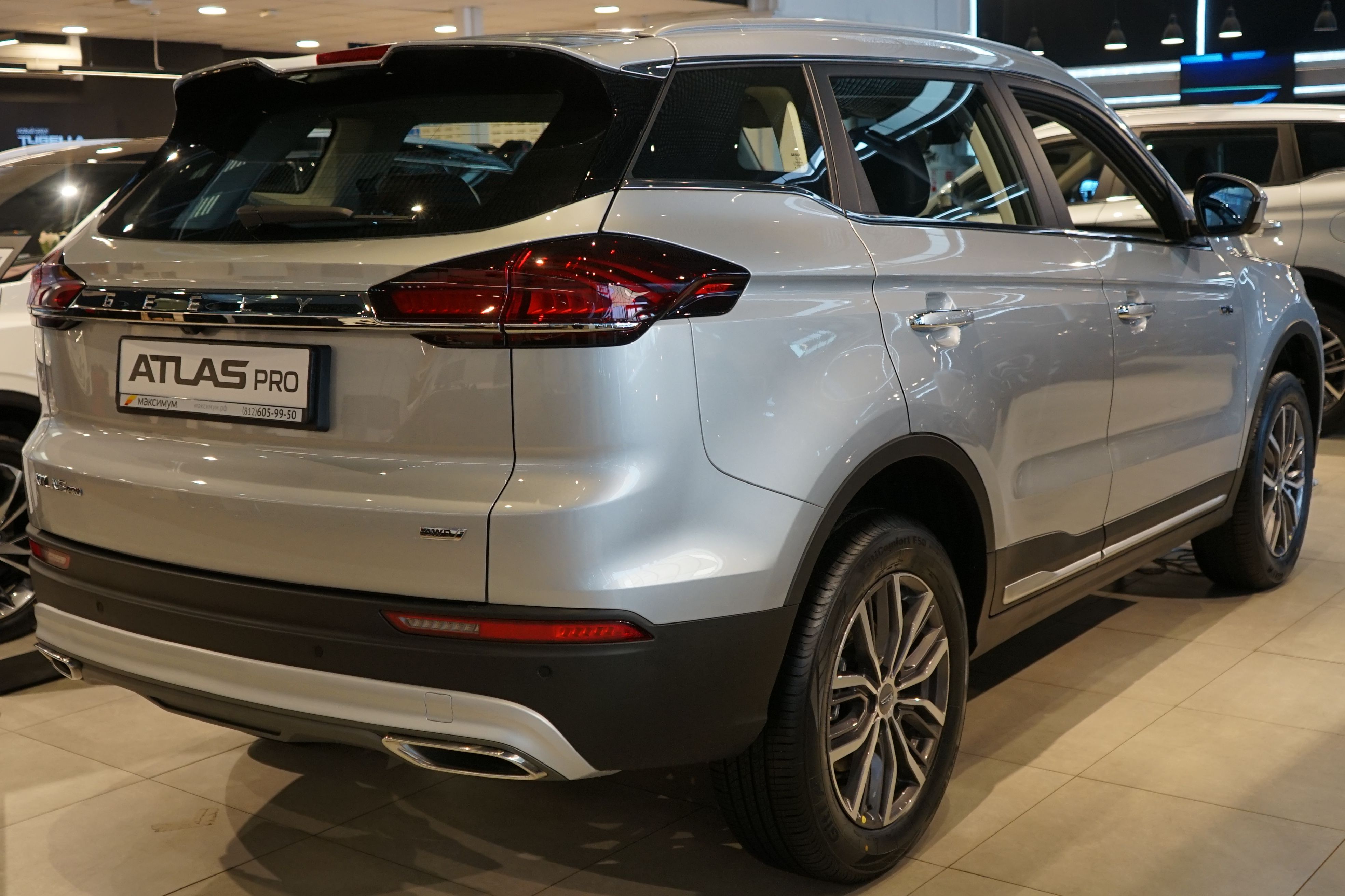 Geely ATLAS PRO Luxury