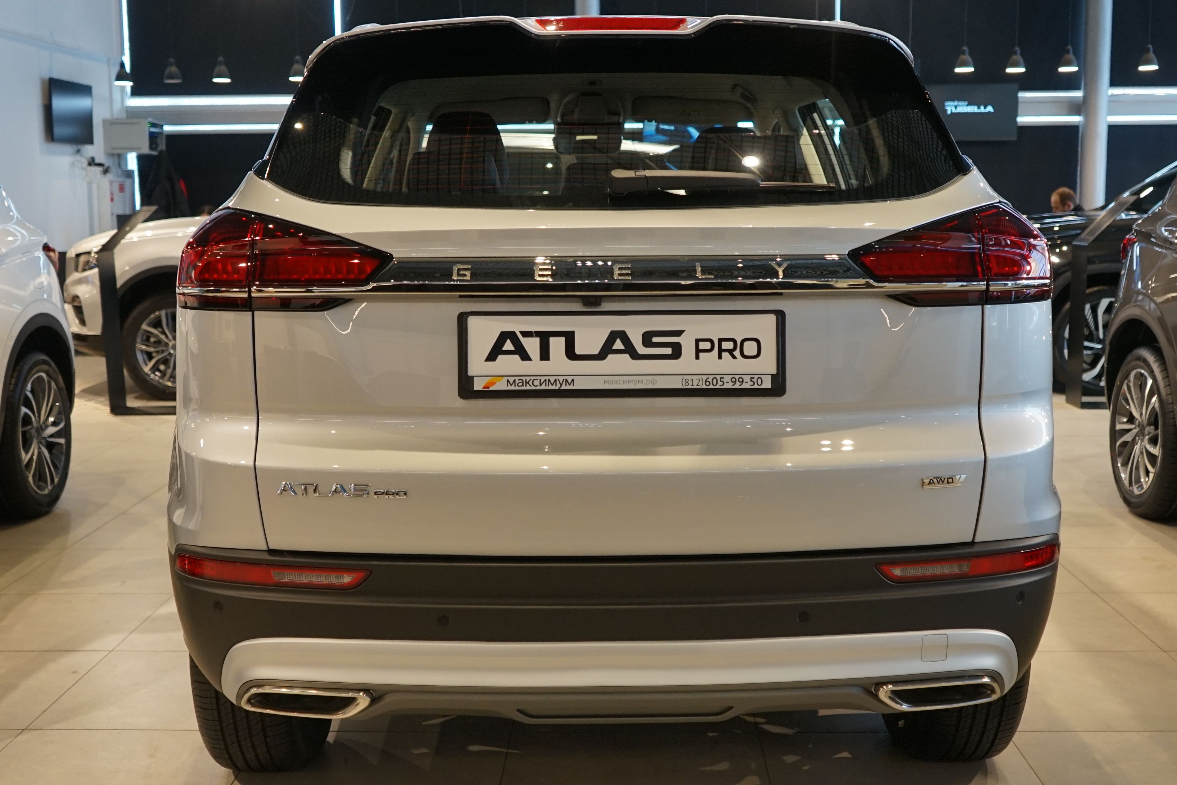 Geely ATLAS PRO Luxury