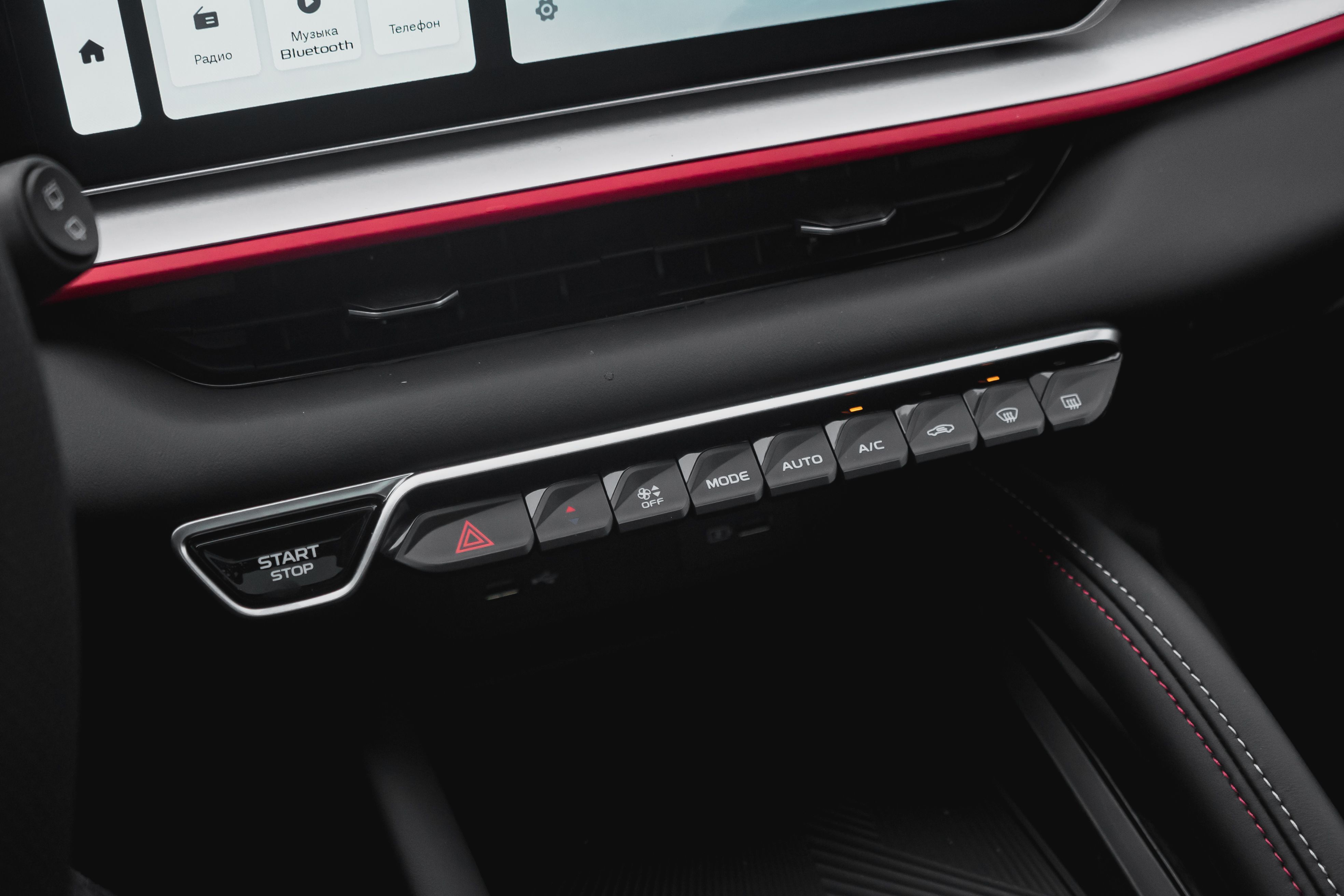 Geely фотографии