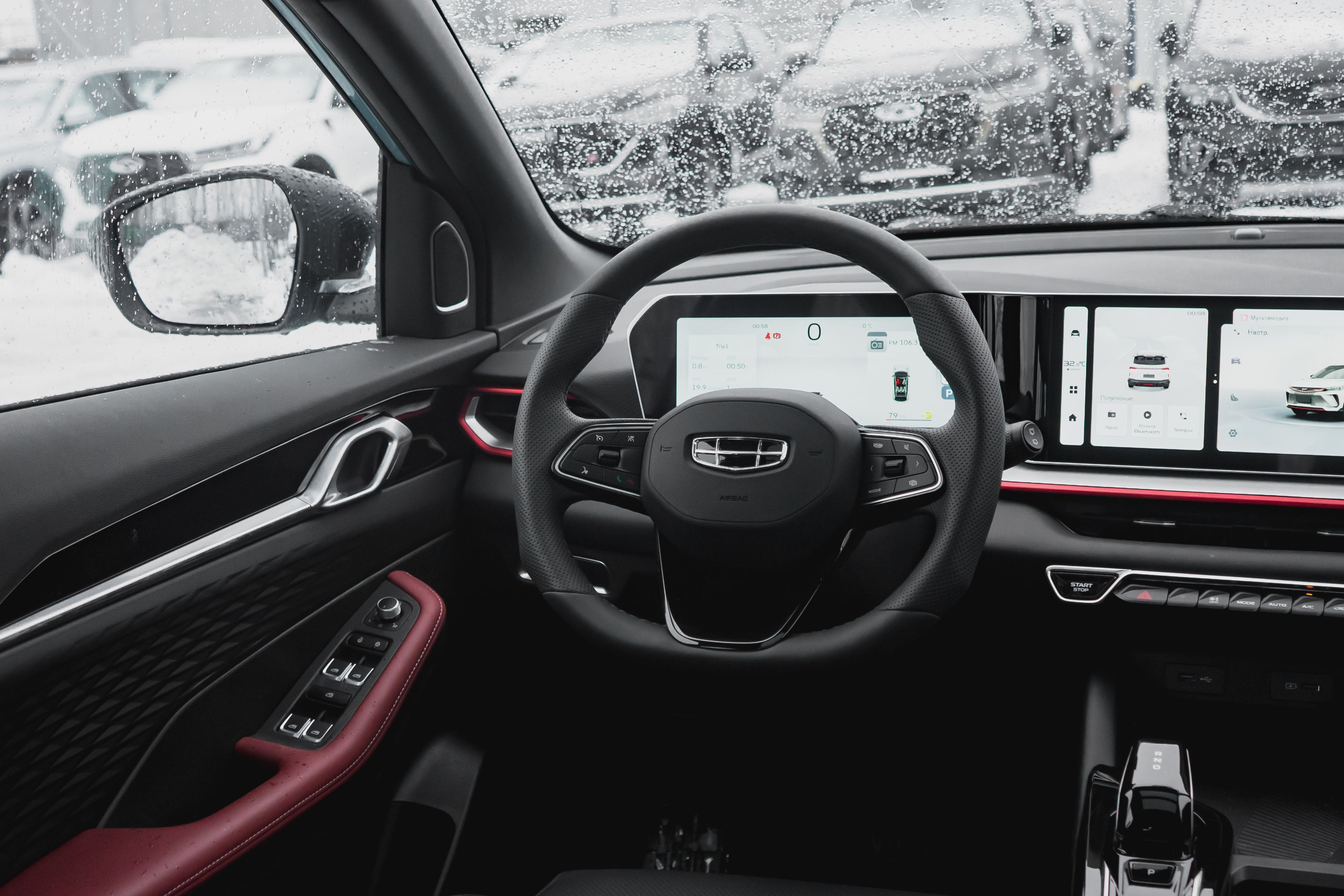 Geely фотографии