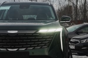 Geely ATLAS Flagship