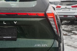 Geely ATLAS Flagship