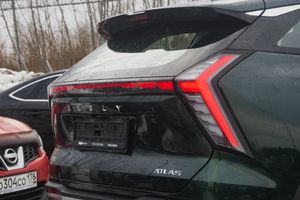 Geely ATLAS Flagship