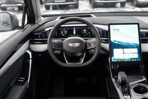 Geely ATLAS Flagship