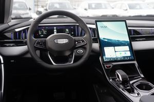 Geely ATLAS Flagship