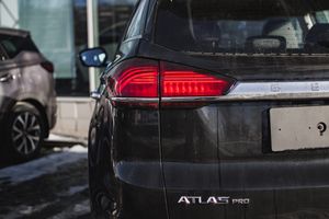 Geely ATLAS PRO Flagship+