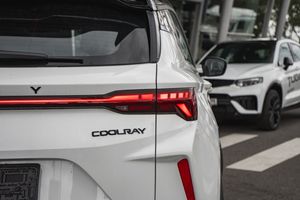 Geely Coolray I Restailing Flagship