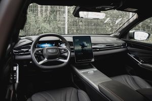 Geely Preface Flagship