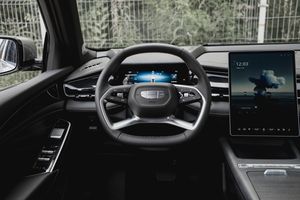 Geely Preface Flagship