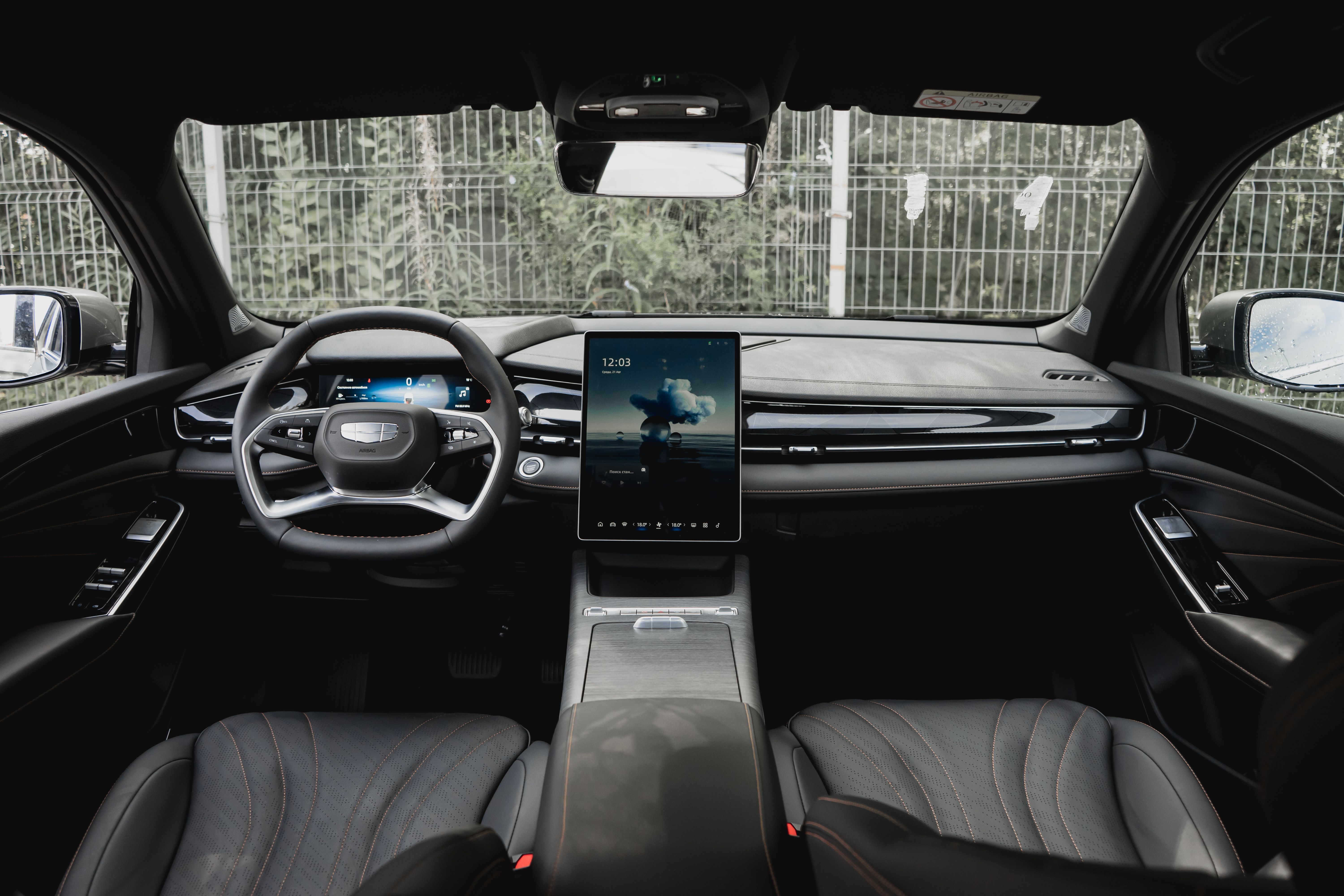 Geely фотографии
