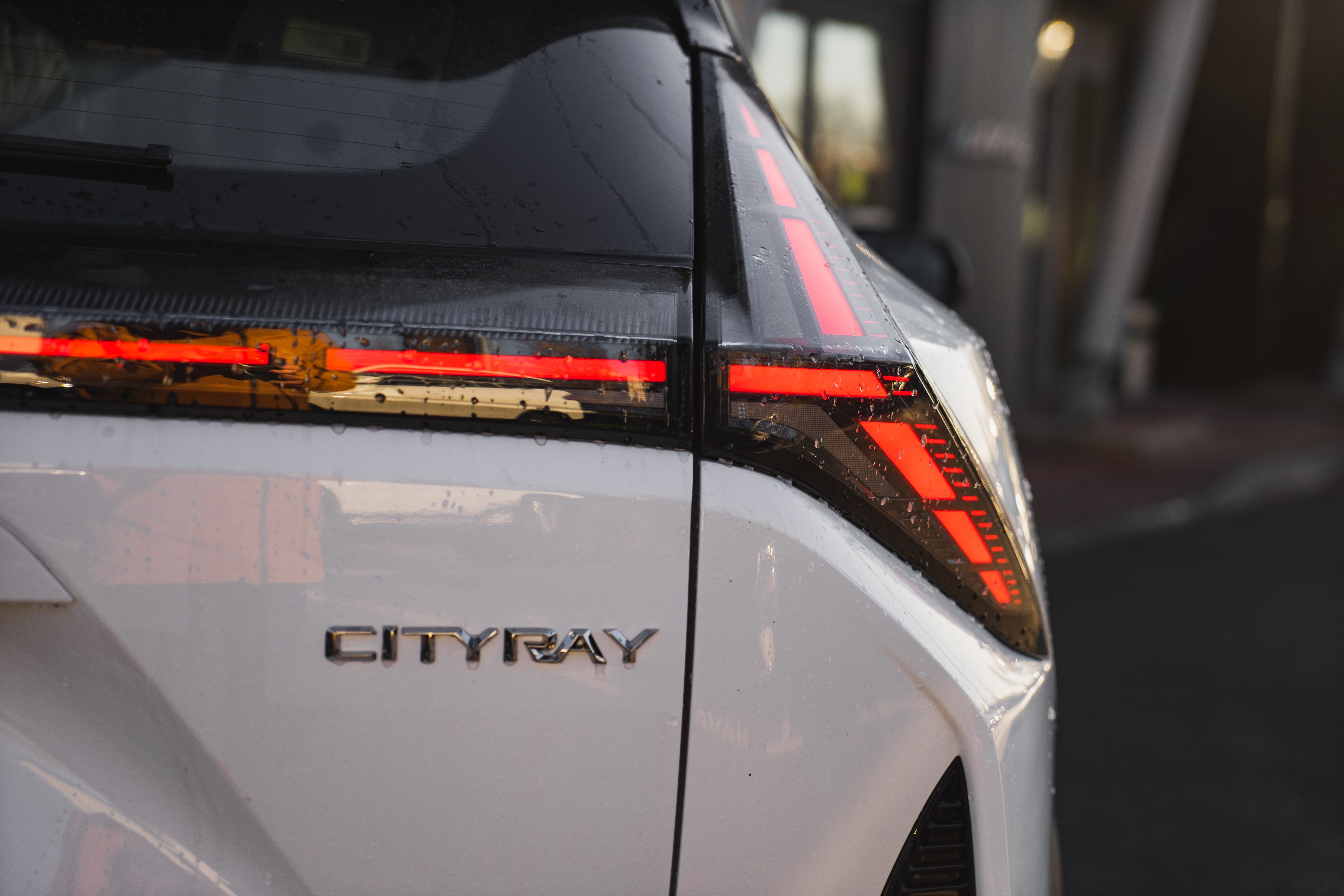 Geely Cityray Flagship Sport