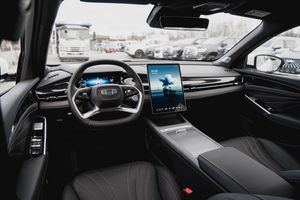 Geely Preface Flagship