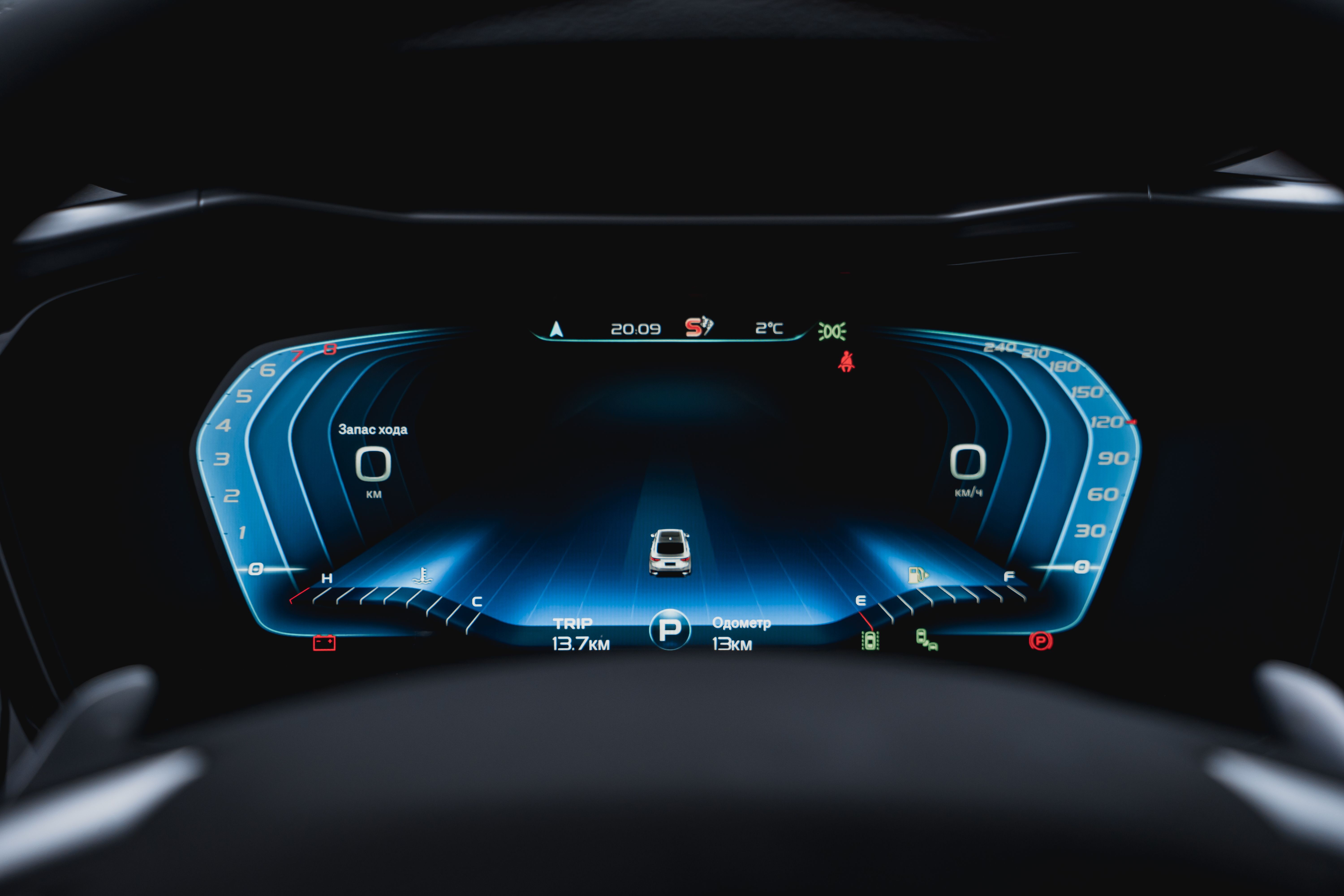 Geely фотографии