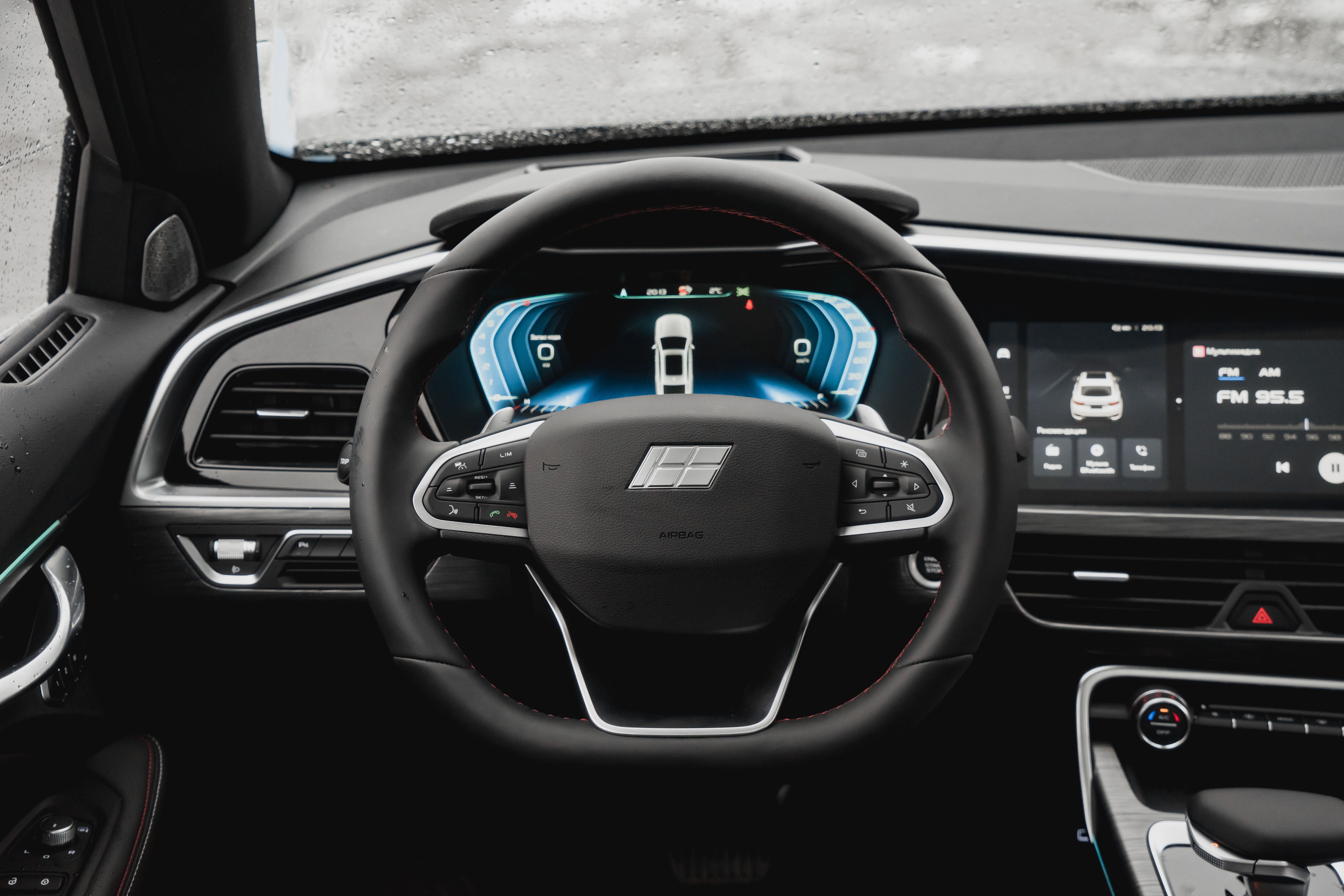 Geely фотографии