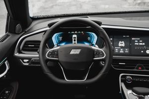 Knewstar 001 Flagship Sport