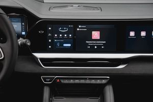 Geely MONJARO Flagship