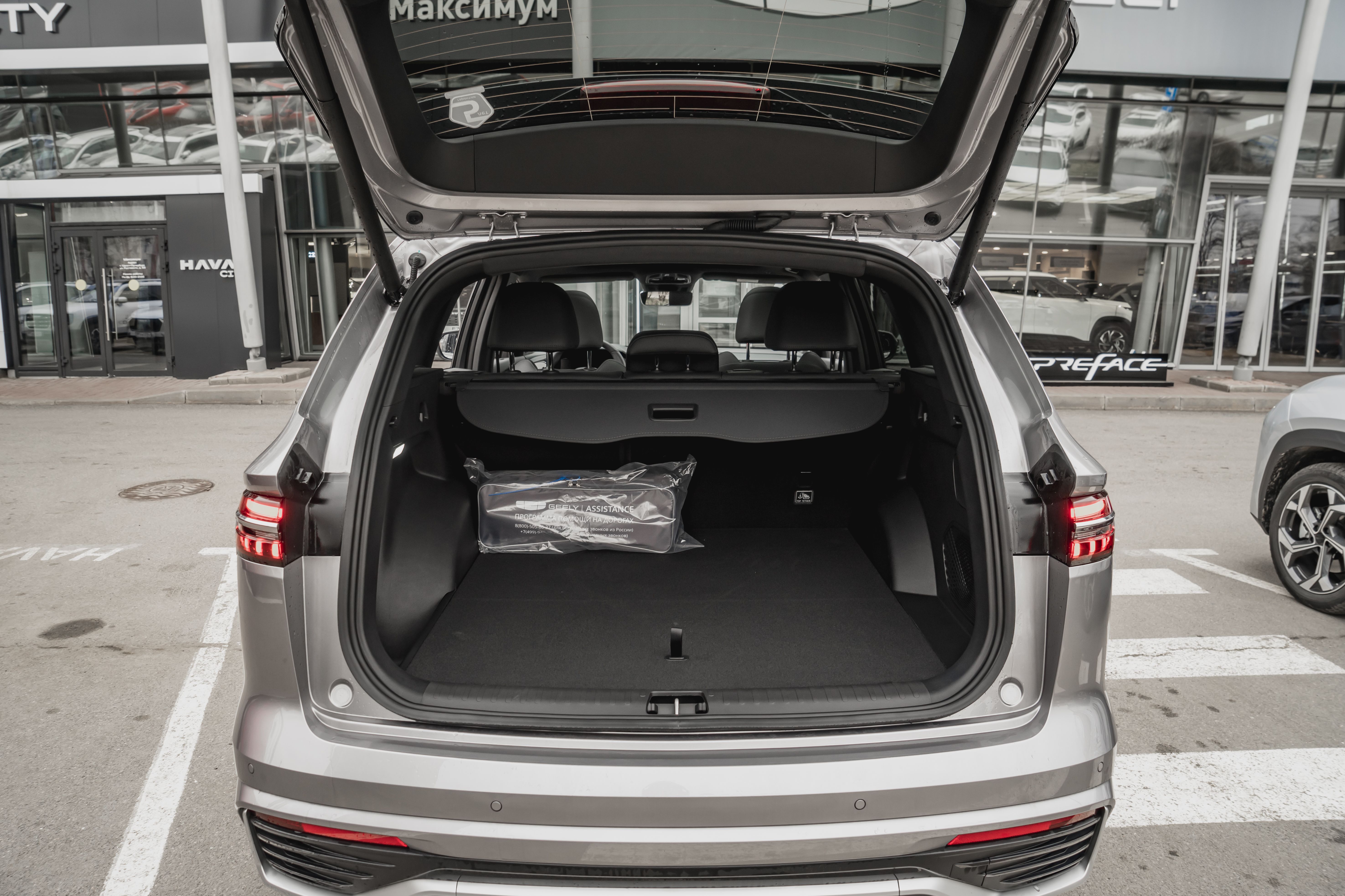 Geely фотографии