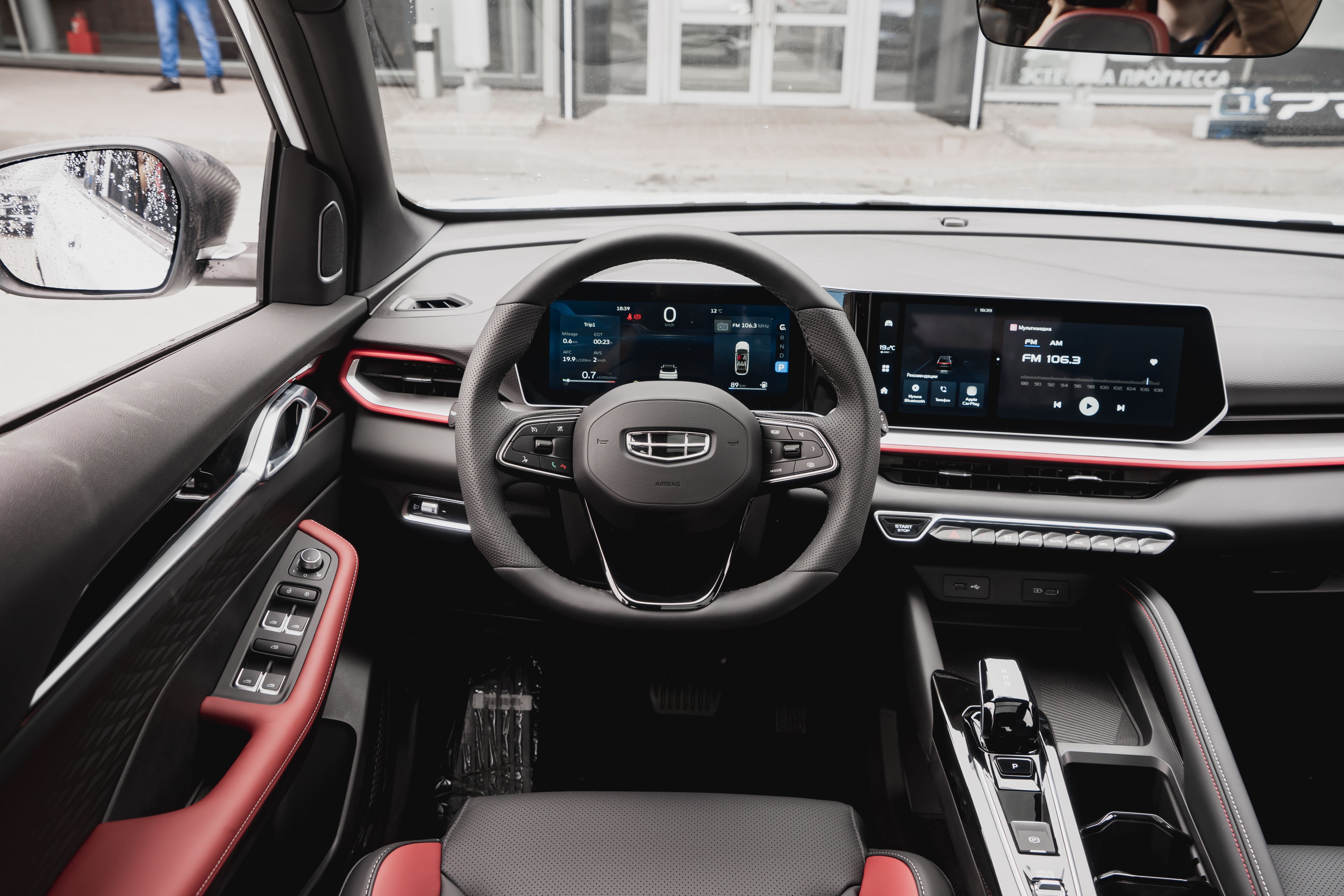 Geely фотографии