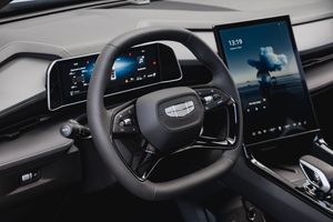 Geely Cityray Flagship