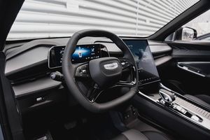 Geely Cityray Flagship