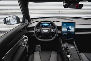 Geely Cityray Flagship