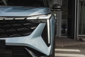 Geely Cityray Flagship