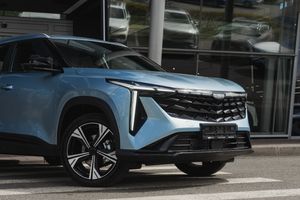 Geely Cityray Flagship