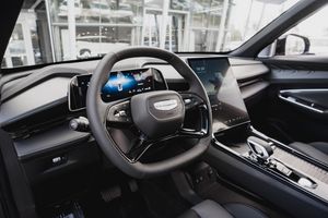 Geely Cityray Flagship