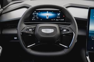 Geely Cityray Flagship