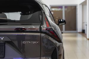Geely Cityray Flagship