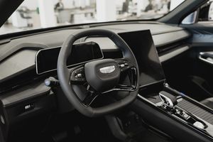Geely Cityray Flagship