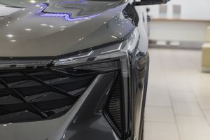 Geely Cityray Flagship