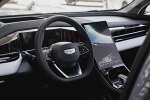Geely ATLAS Flagship