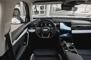 Geely ATLAS Flagship