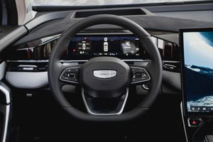 Geely ATLAS Flagship