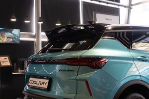 Geely Coolray I Restailing Flagship