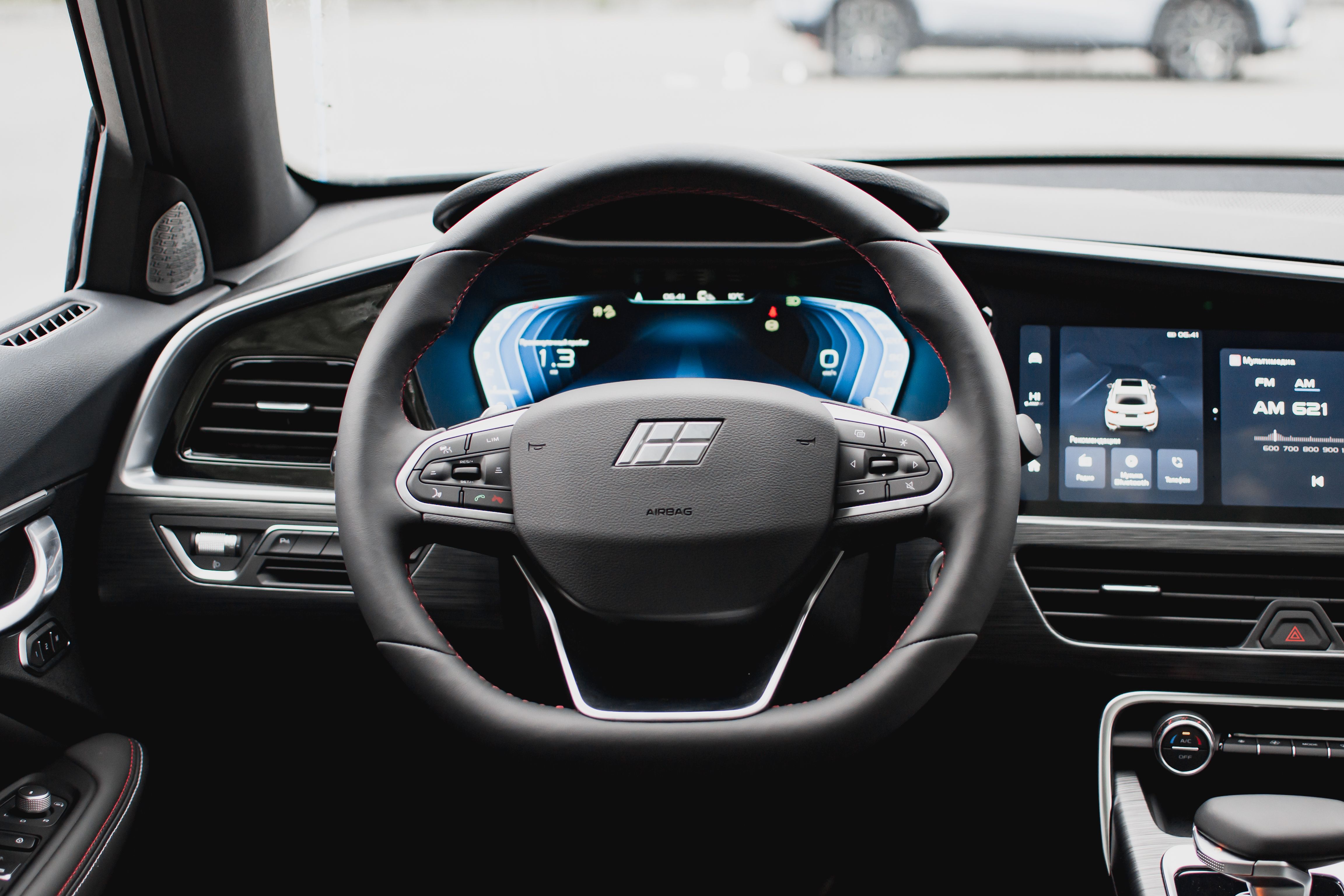 Geely фотографии